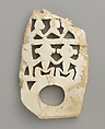 Shell Plaque (Barava), Tridacna shell, Choiseul Island