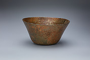 Basin, from basin and ewer set, Arsenical copper, surface enriched in arsenic