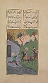 Khusrau and Shirin, Hatifi (Iranian, active Istanbul, died 1521), Main support: ink, opaque watercolor, and gold on paper; binding: leather
